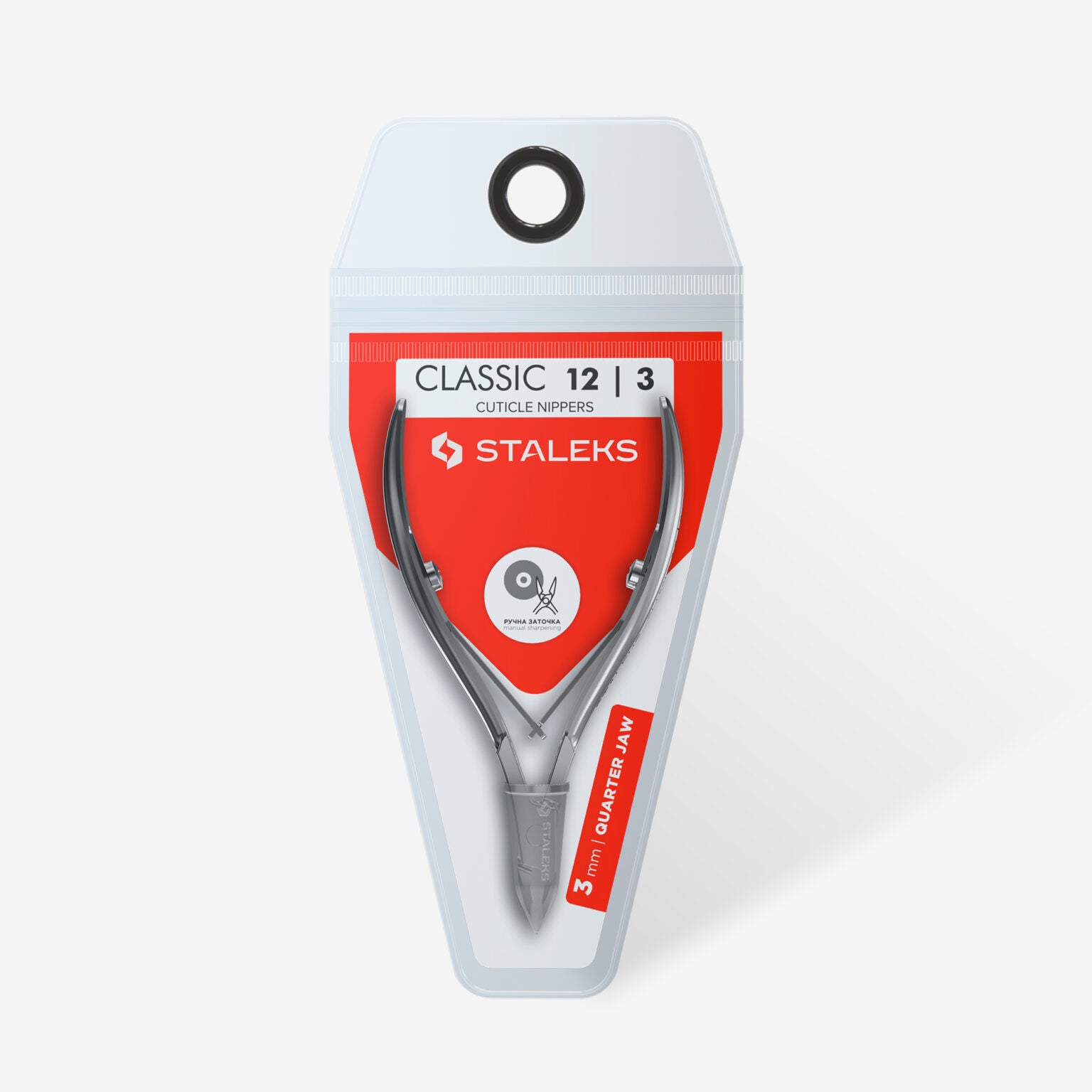 Alicate de cutículas CLASSIC 12